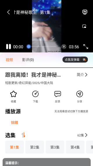 ����̾�ƽ̨����