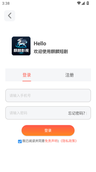 ����̾�ƽ̨����