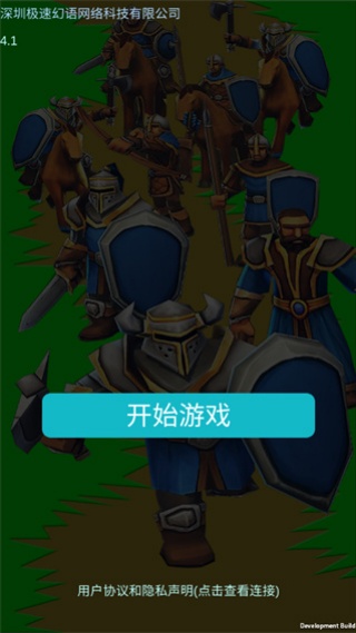 ��������С��Ϸ