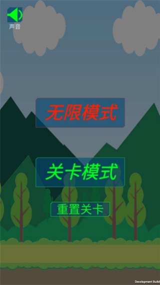 ��������С��Ϸ