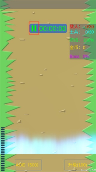 ��������С��Ϸ