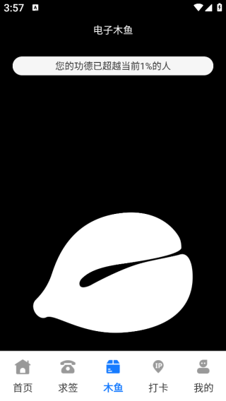 �ؼۻ�Ʊ����ѡapp����