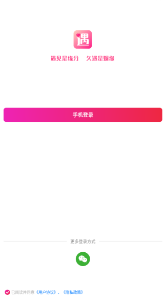 ����app����