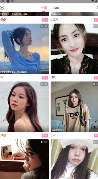 ����app����