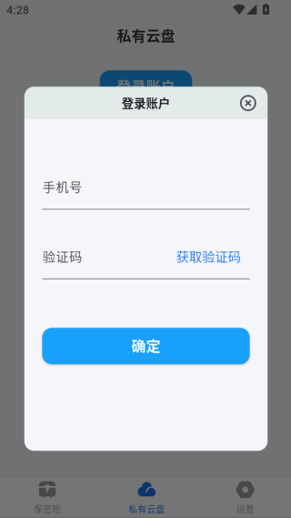 �����洢ƽ̨����