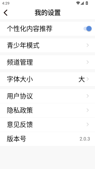 ��Ƶ�������ֻ�������