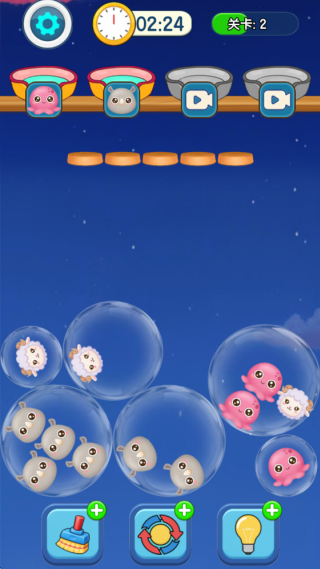 ��������Ϸ����