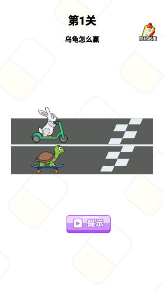 ��һ���ƾ��ֻ�������