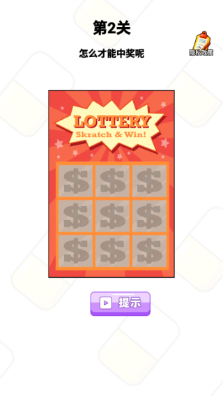 ��һ���ƾ��ֻ�������