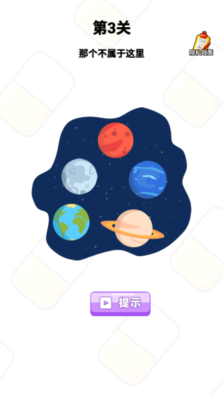 ��һ���ƾ��ֻ�������