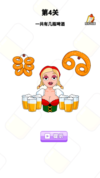 ��һ���ƾ��ֻ�������