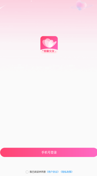 ��ܰ������������