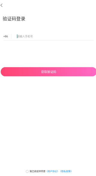 ��ܰ������������