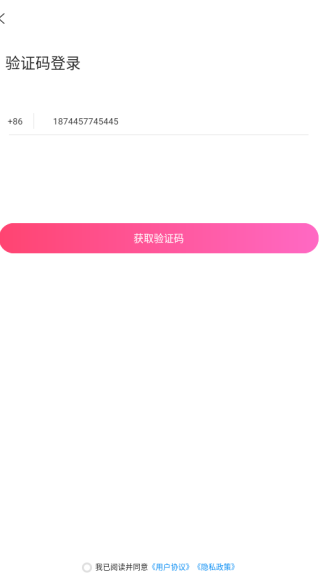 ��ܰ������������