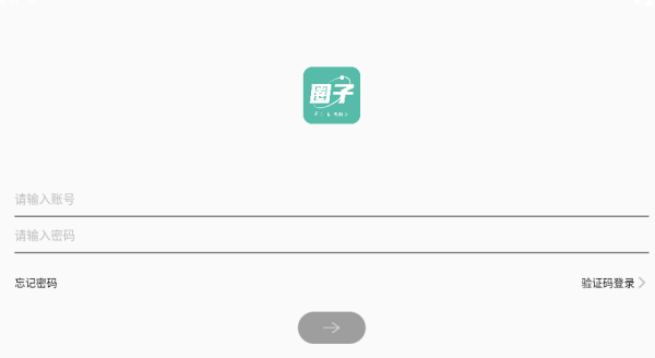 С��Ȧ��app�ٷ���������