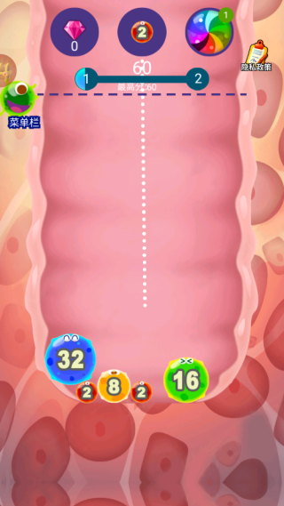 �����������Ϸ����