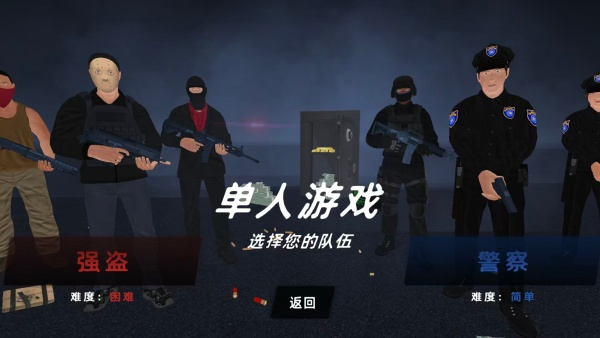 ���������ս��Ϸ����