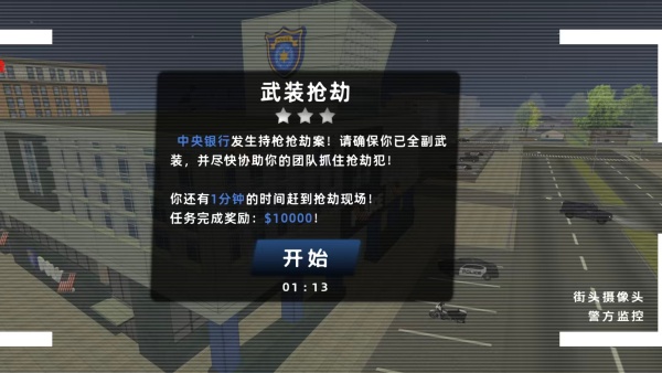 ���������ս��Ϸ����