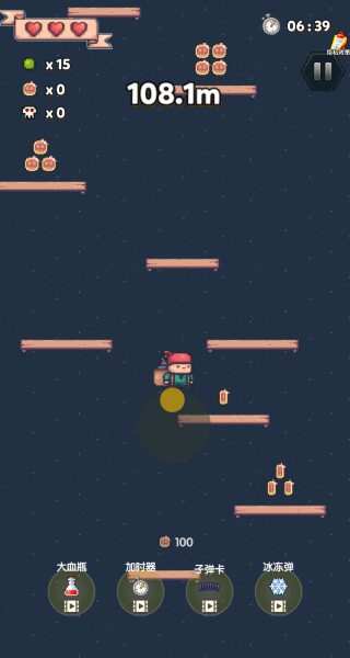 С��Ȥ̽·��Ϸ����