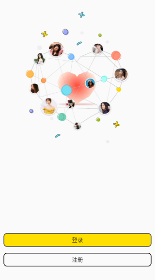 天下有约软件下载 天下有约软件下载