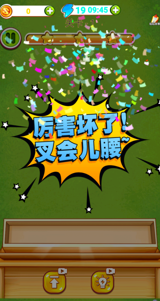 ����ĨͿѻ��Ϸ����