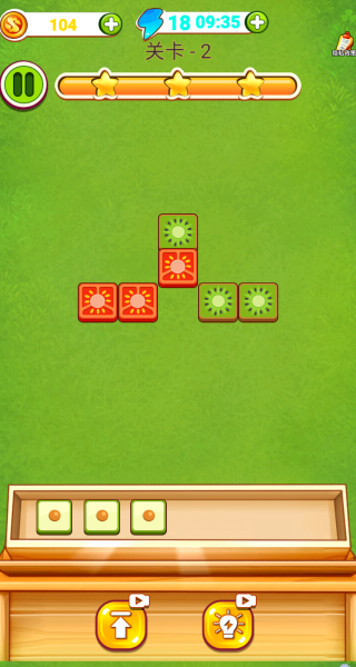 ����ĨͿѻ��Ϸ����