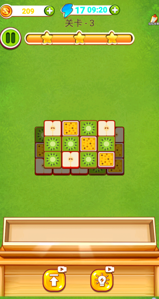 ����ĨͿѻ��Ϸ����