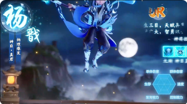 少年君王传送千元充值版 少年君王传送千元充值版