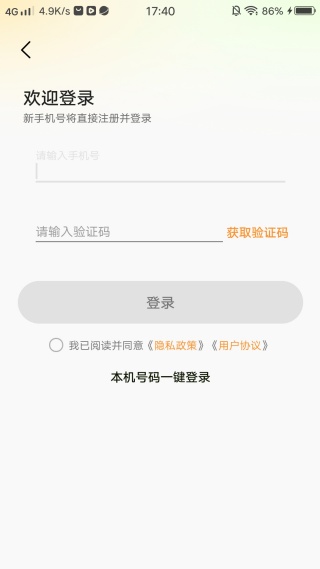 ���д���˾��