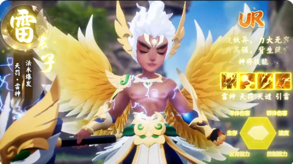 少年君王传送千元充值版 少年君王传送千元充值版