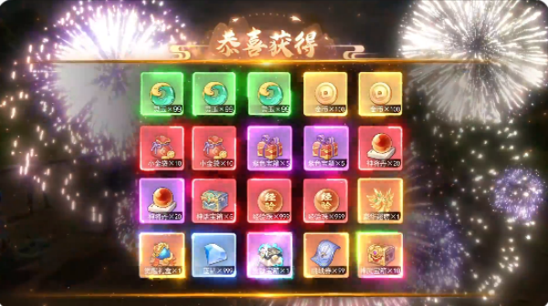 少年君王传送千元充值版 少年君王传送千元充值版