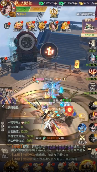 �Ž��������޼��ܲ��ϰ�