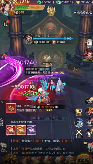 �Ž��������޼��ܲ��ϰ�