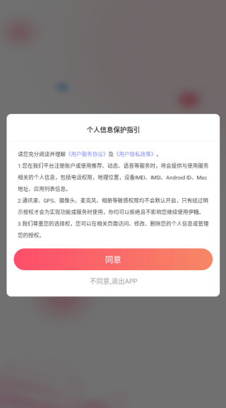 ���ǽ����ֻ�������