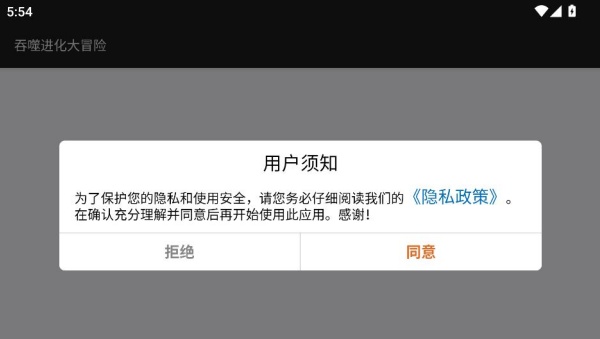 ���ɽ�����ð��