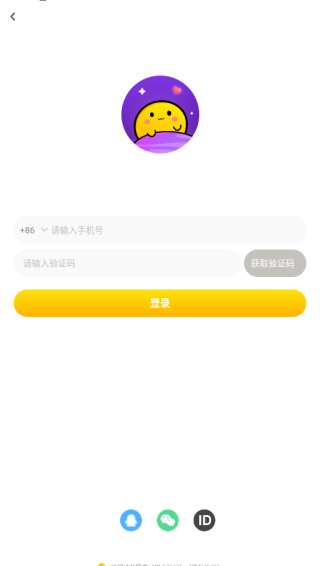 ����ƽ̨�ֻ�������