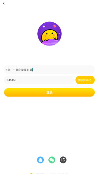 ����ƽ̨�ֻ�������