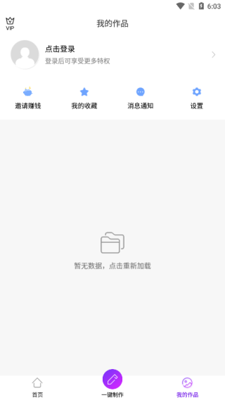 ������app���°�����