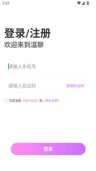 ����ƽ̨����