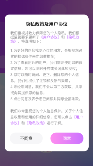 ����ƽ̨����