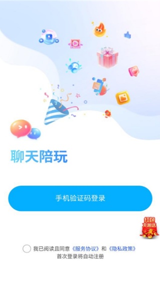 Ե����������