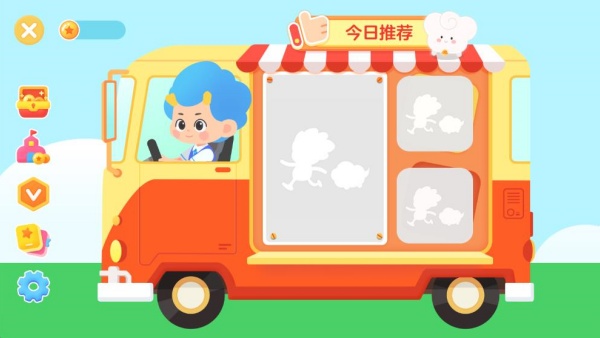 ũ��С����app���°�����