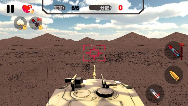 ɽ��̹��ս��