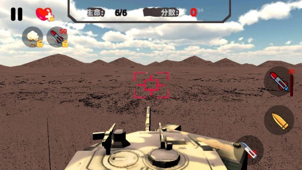 ɽ��̹��ս��