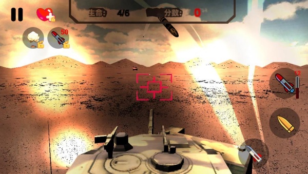 ɽ��̹��ս��