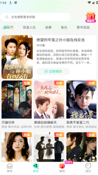 ��׬�̾���Ƶapp����