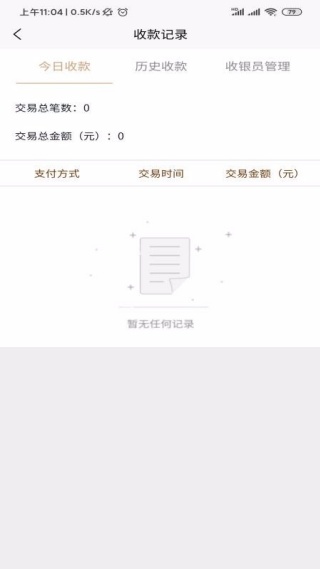 �ö��app���°�����