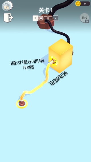 �߼��������ֻ�������