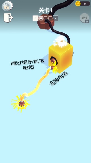 �߼��������ֻ�������