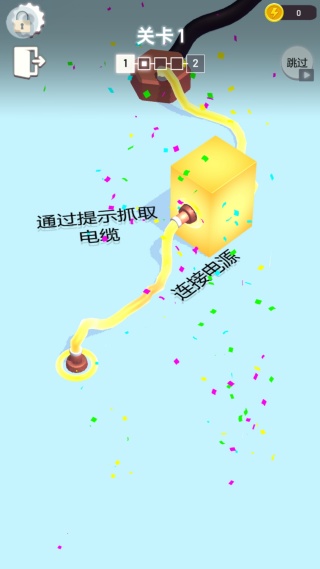 �߼��������ֻ�������